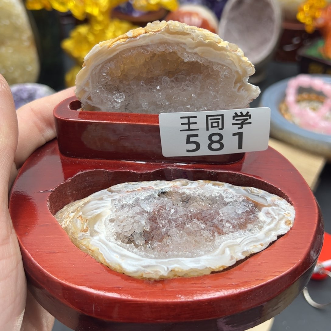 紫晶水晶摆件未镶嵌581