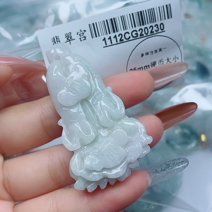 翡翠未镶嵌吊坠(不含链)