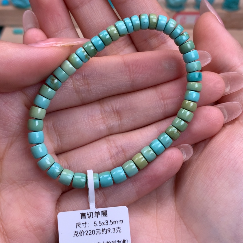 【闪购商品】绿松石福利直切手串5.5未镶嵌