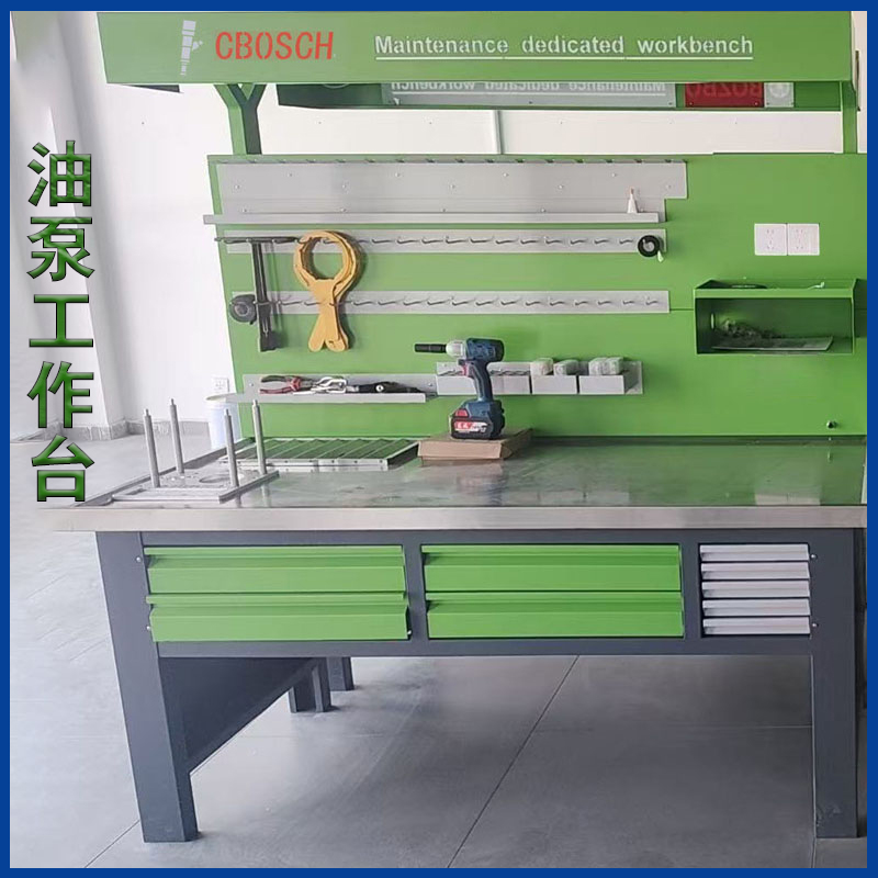 喷油器油嘴维修拆装分解不锈钢加厚汽修校泵工作博十服务站定制款