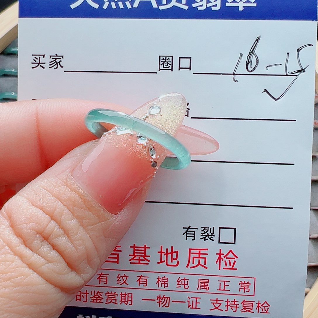 未镶嵌戒圈翡翠开****泡戒圈