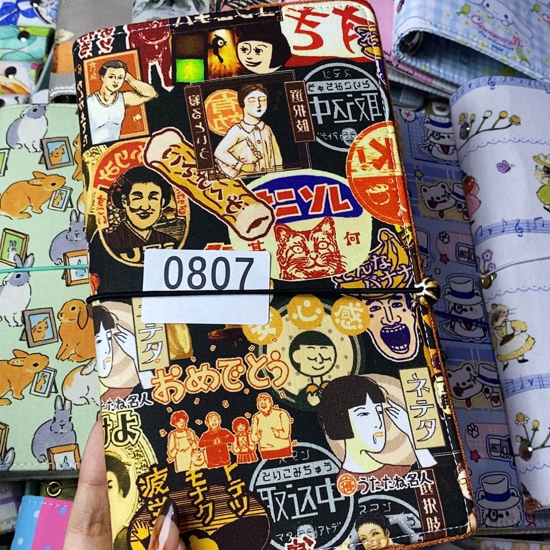 织绣a5s活页送纸0807