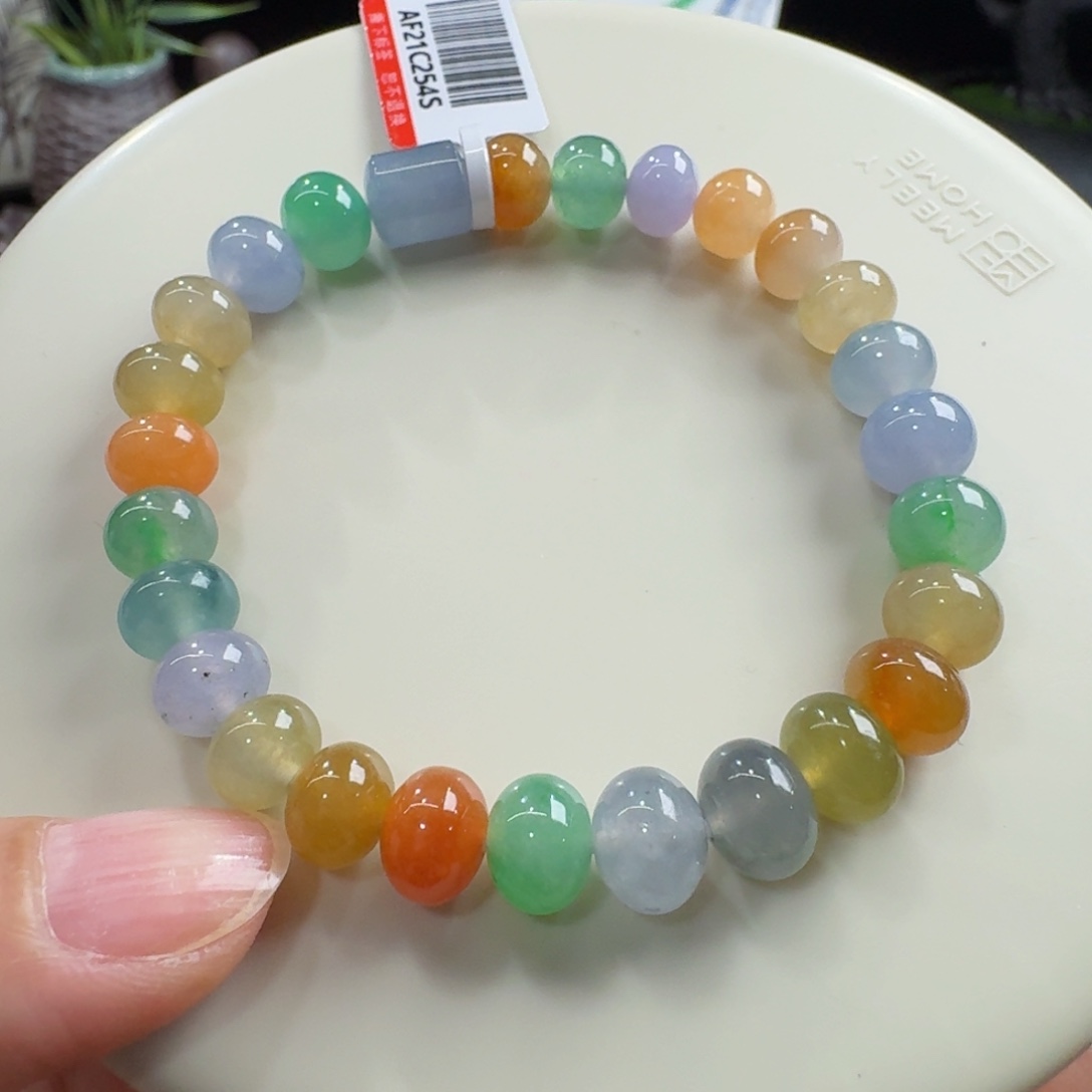 翡翠未镶嵌手链冰胶多巴胺鼓珠单圈8.4mm