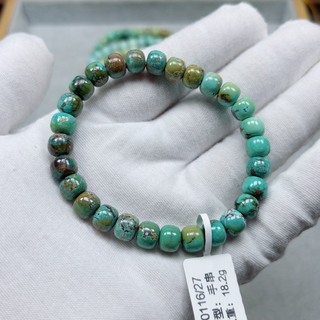 绿松石未镶嵌挂件