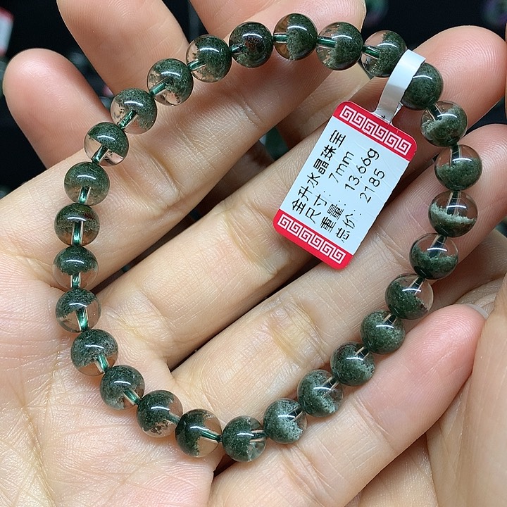 水晶手串未镶嵌天然水晶