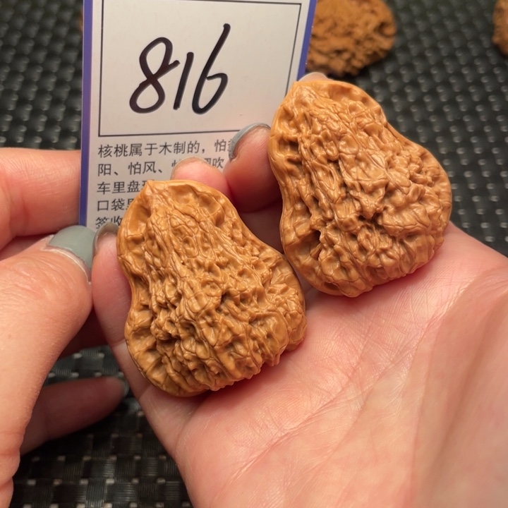 文玩核桃吊坠葫芦816