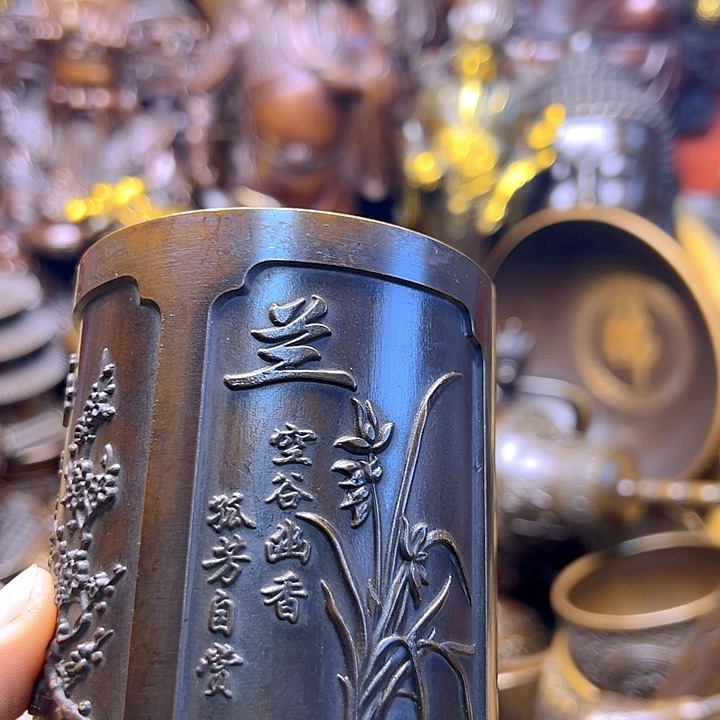 铜1223377886788877888778888