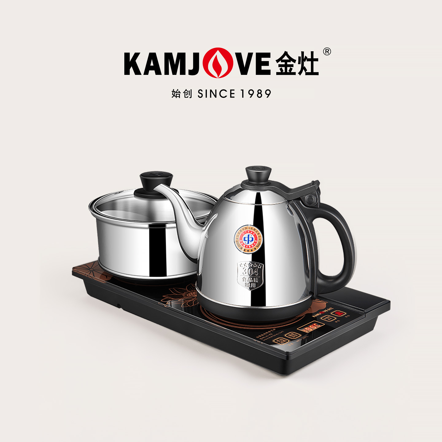 金灶H-K9全自动上水电热水壶茶台保温一体烧水壶泡茶专用台嵌两用