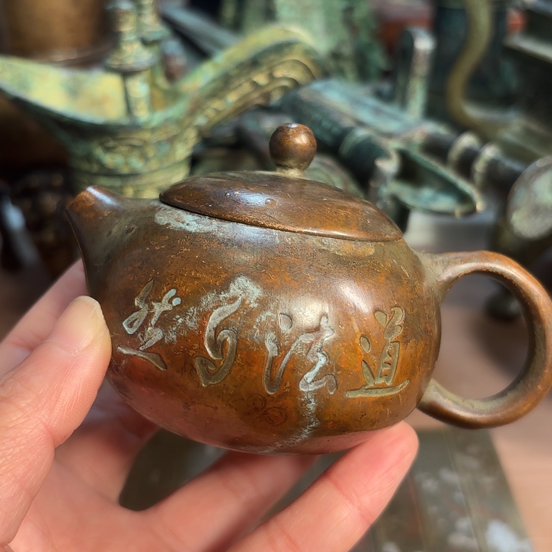 铜铜铜铜铜铜铜铜铜铜