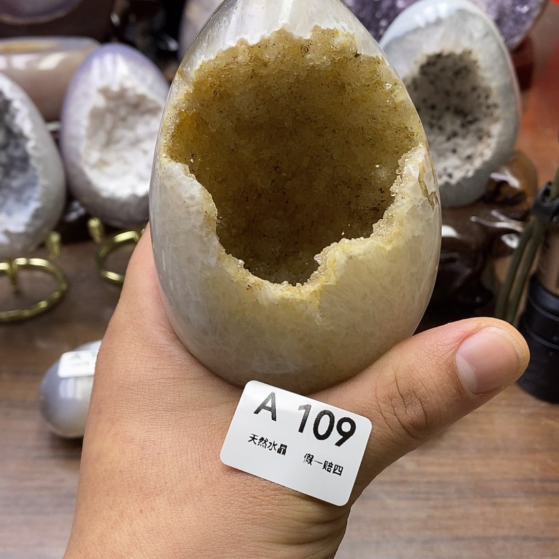 玛瑙/玉髓珠宝奇石未镶嵌