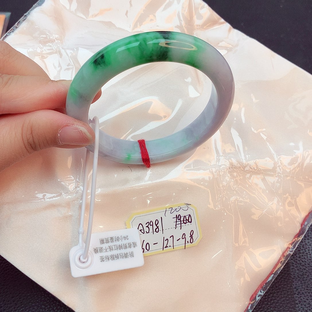 翡翠手镯未镶嵌天然缅甸翡翠A货