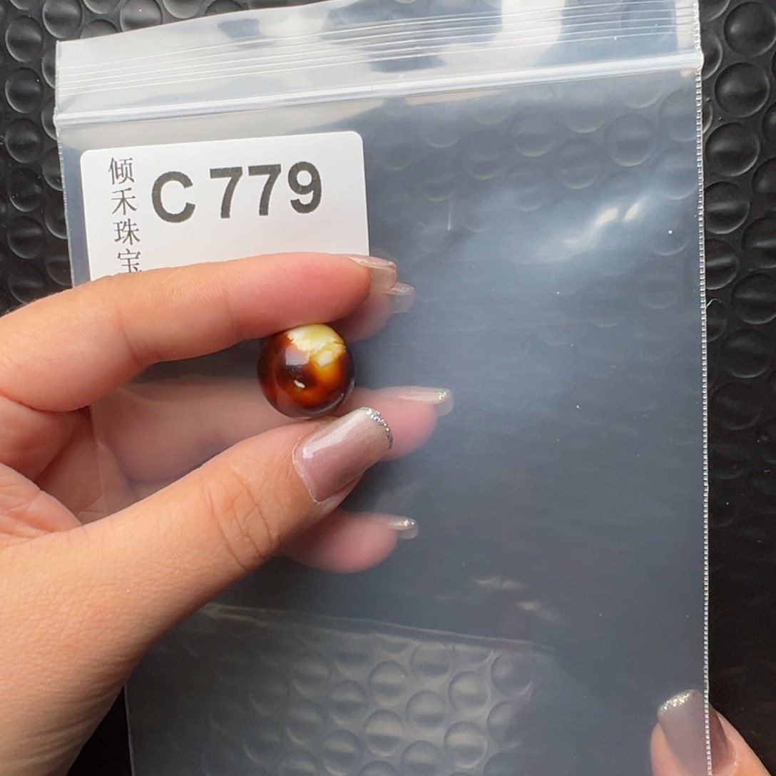 琥珀裸石未镶嵌叁*叁琥珀裸石未镶嵌17