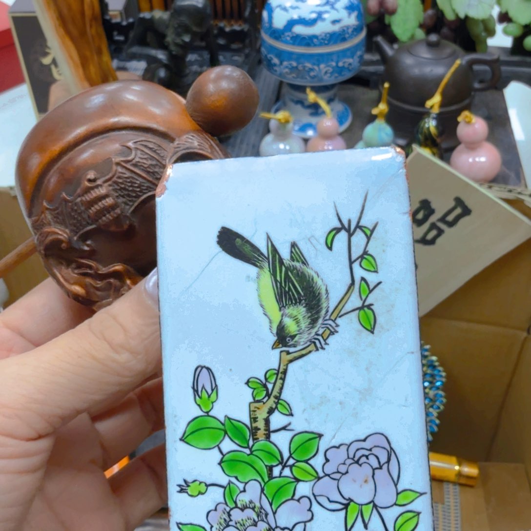 哈哈哈哈哈哈哈哈用****4