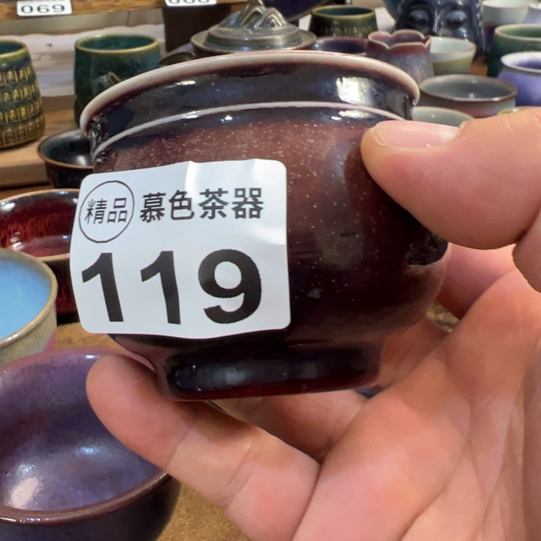 用***9瓷摆件五大名窯！持續清貨……