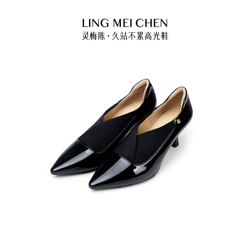 【弹力莱卡深口鞋】时尚气质尖头黑色百搭职业真皮深口高跟鞋