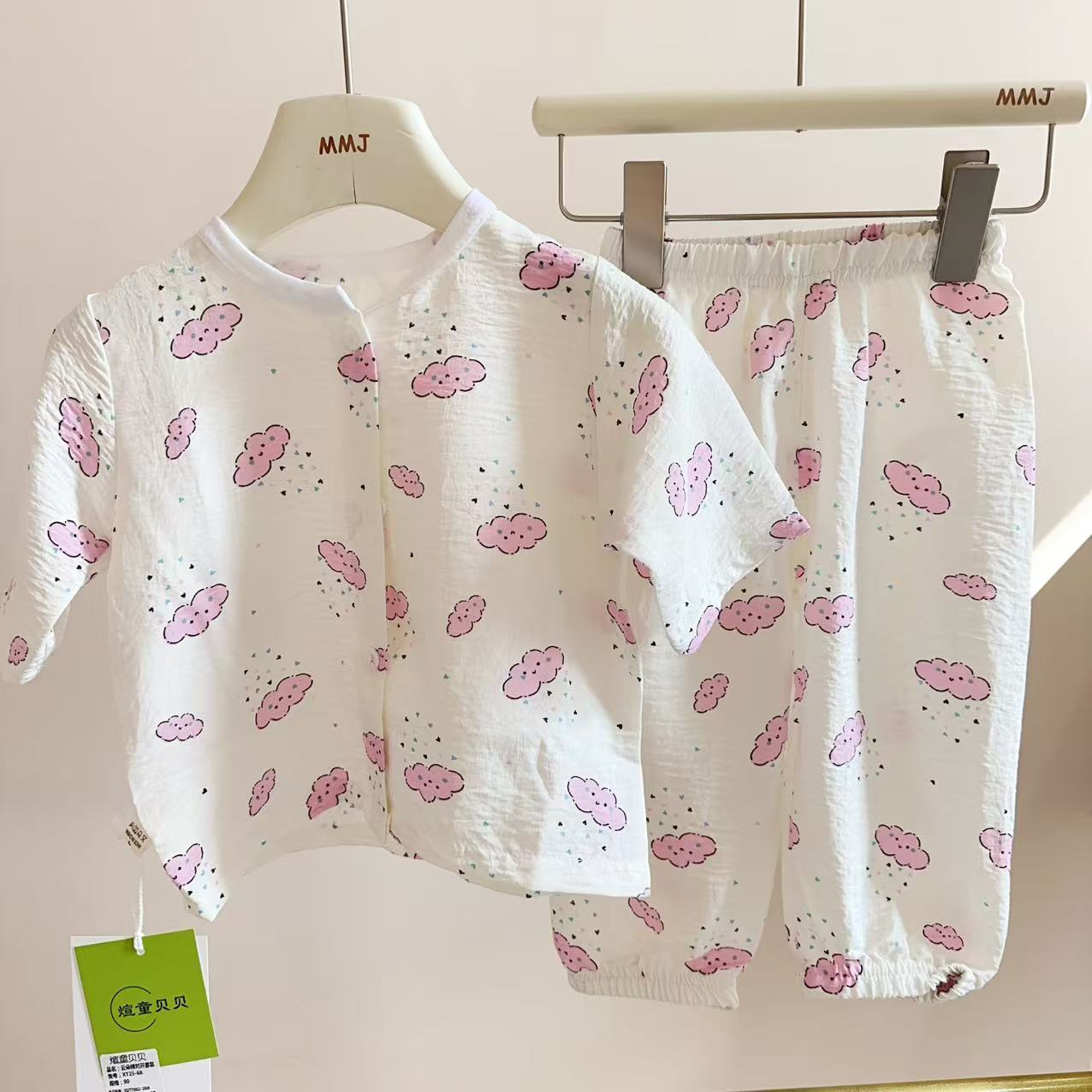 煊【2568-11云朵】套装