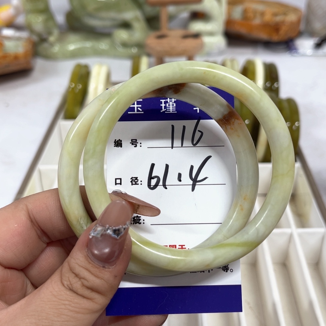 蛇纹石玉手镯未镶嵌