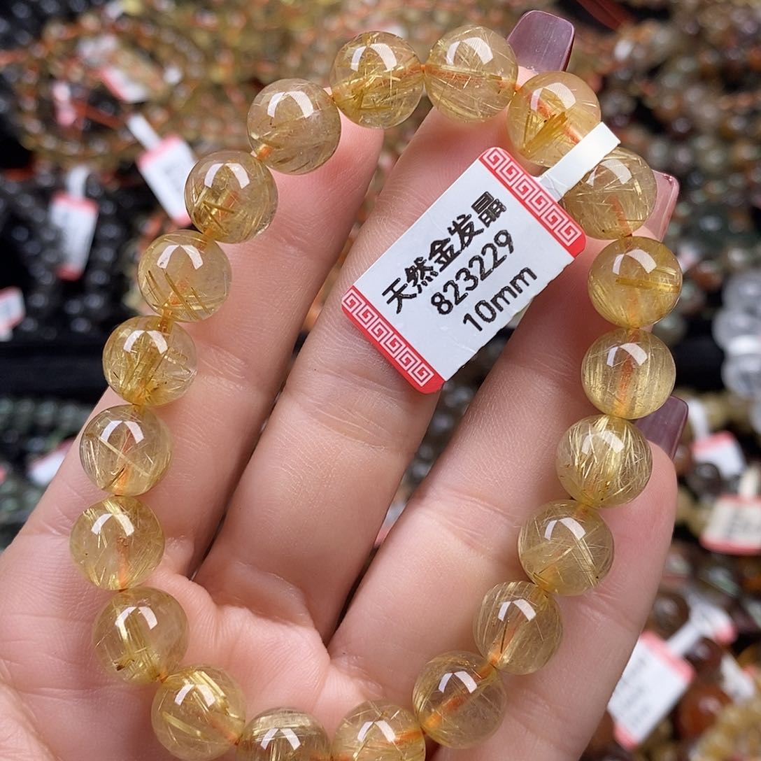 水晶手链未镶嵌              