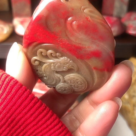 昌化石昌化鸡血石挂件