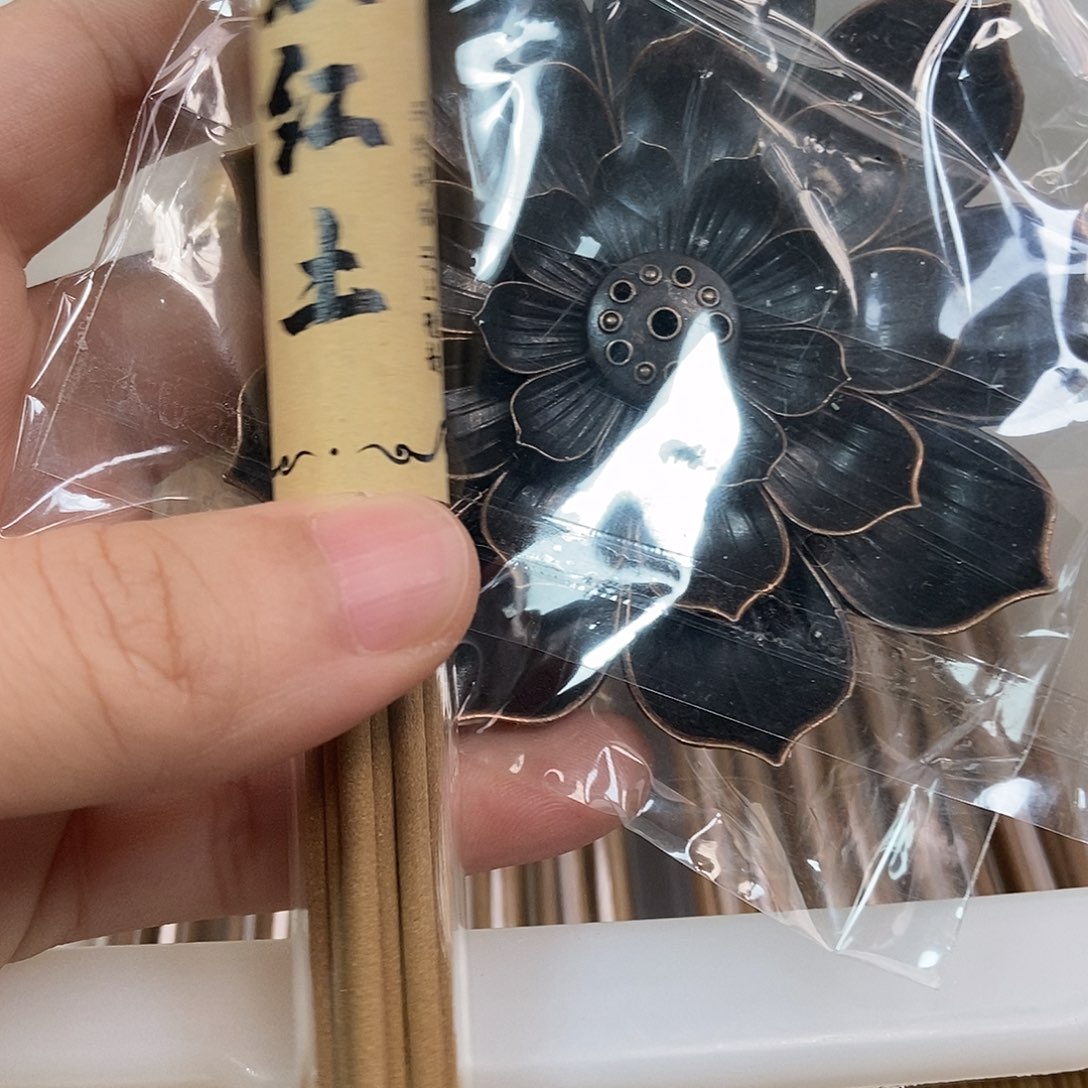 沉香沉香碎屑芽庄红土线香