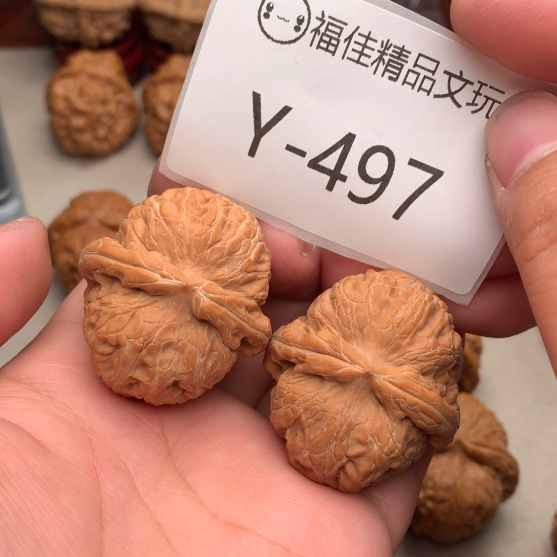 文玩核桃把件40元宝………….