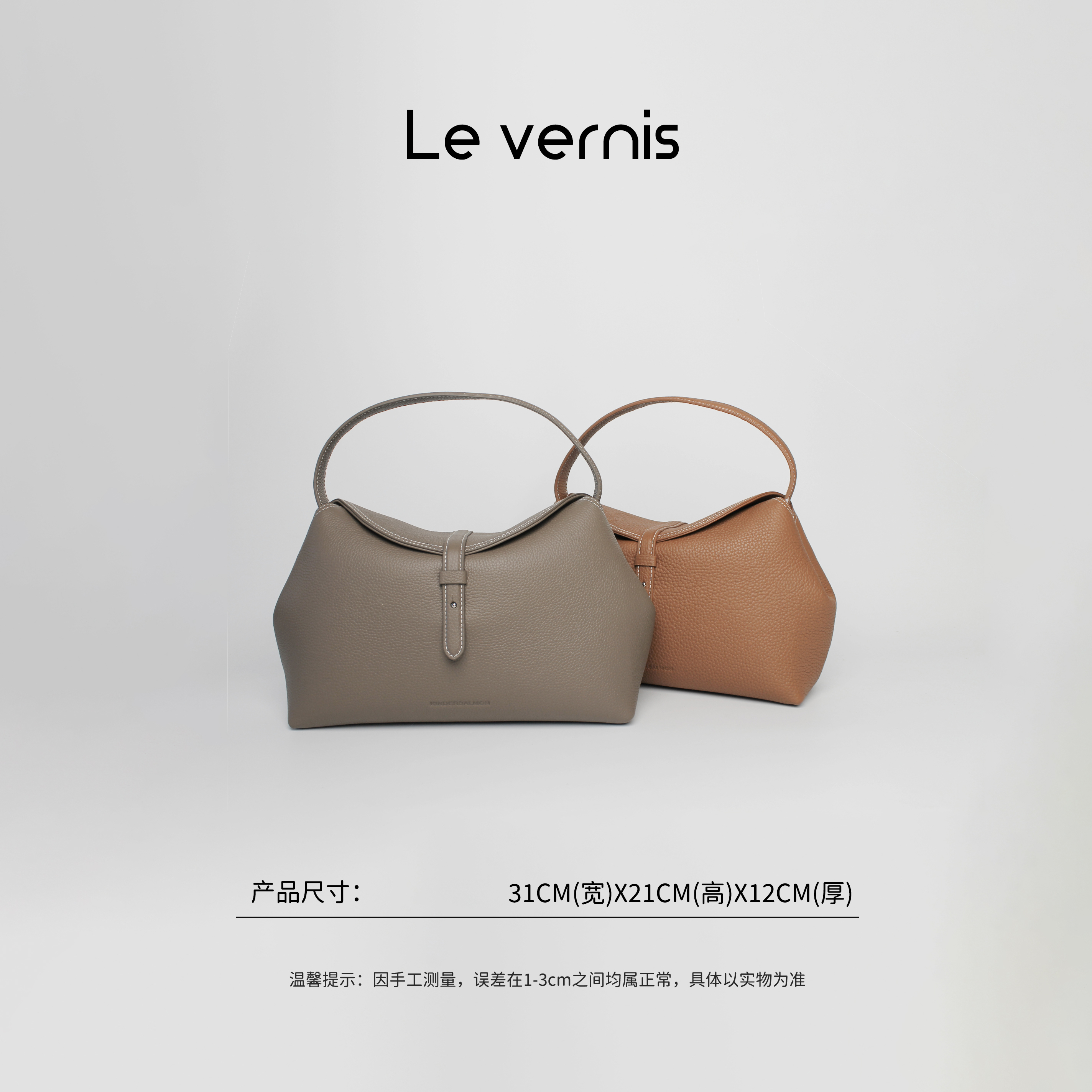 【工厂直销】秋冬新款出韩原单 设计师品牌 缝纫厚牛皮手提包斜挎包