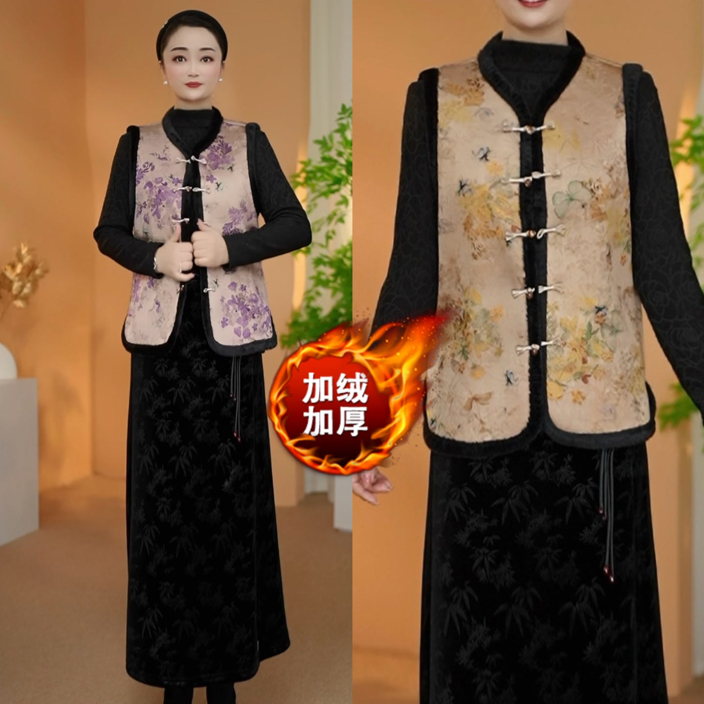 【衣雅严选】8105-2531#新品加绒加厚百搭提花保暖显瘦马甲坎肩