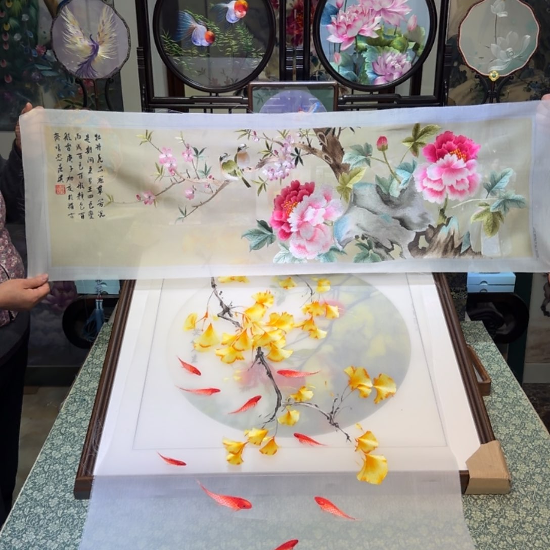 刺绣手工苏绣工艺