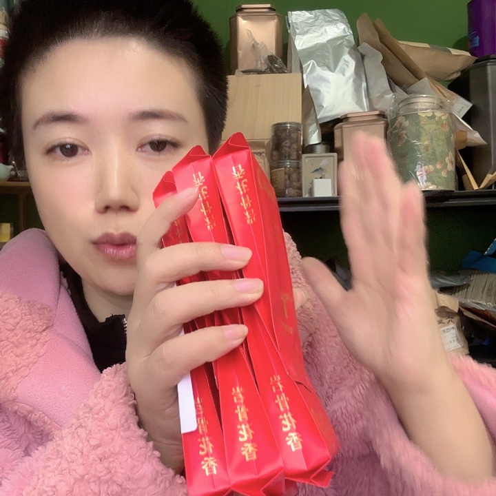 岩骨花香大红袍6泡