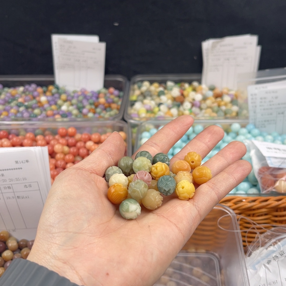 白玉菩提吊坠q12mm 20+2 莲花