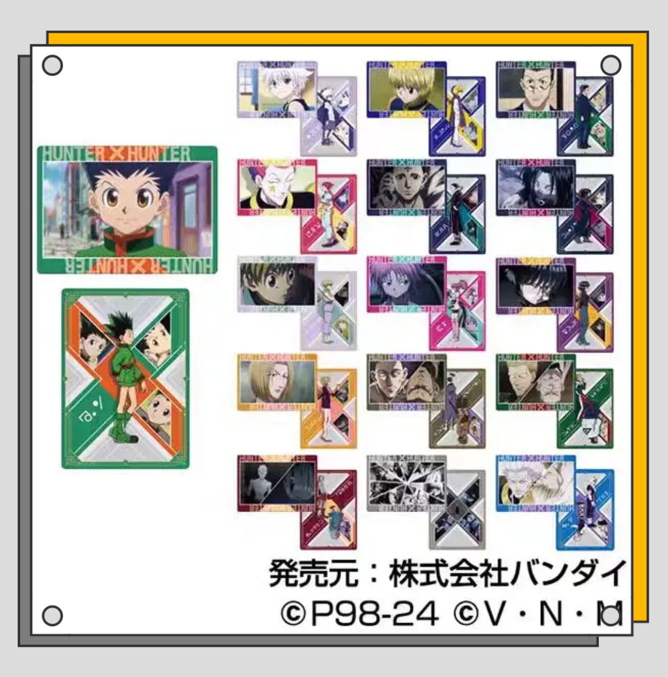 【全职猎人】水彩垫板B5 盲盒代拆