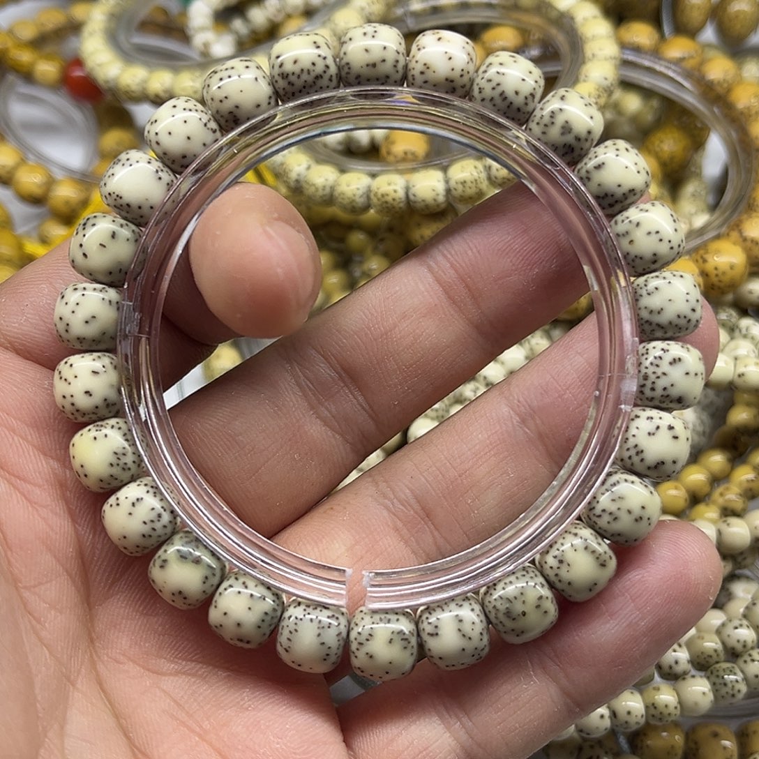 星月菩提手串A4-9