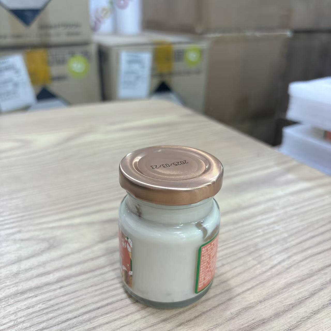 （25.9.23）鲜炖燕窝花胶