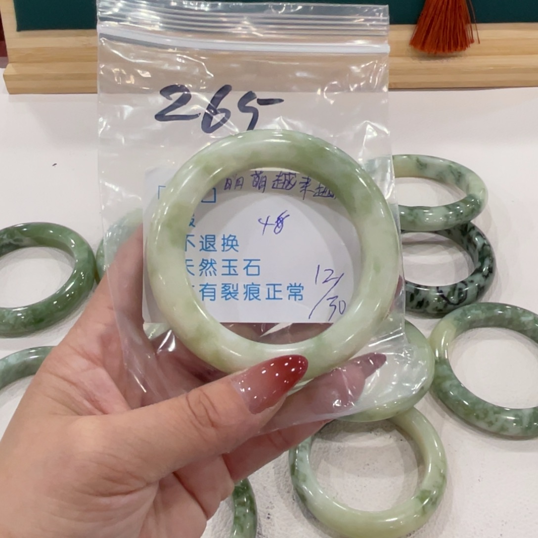 萌****蛇纹石玉未镶嵌手镯