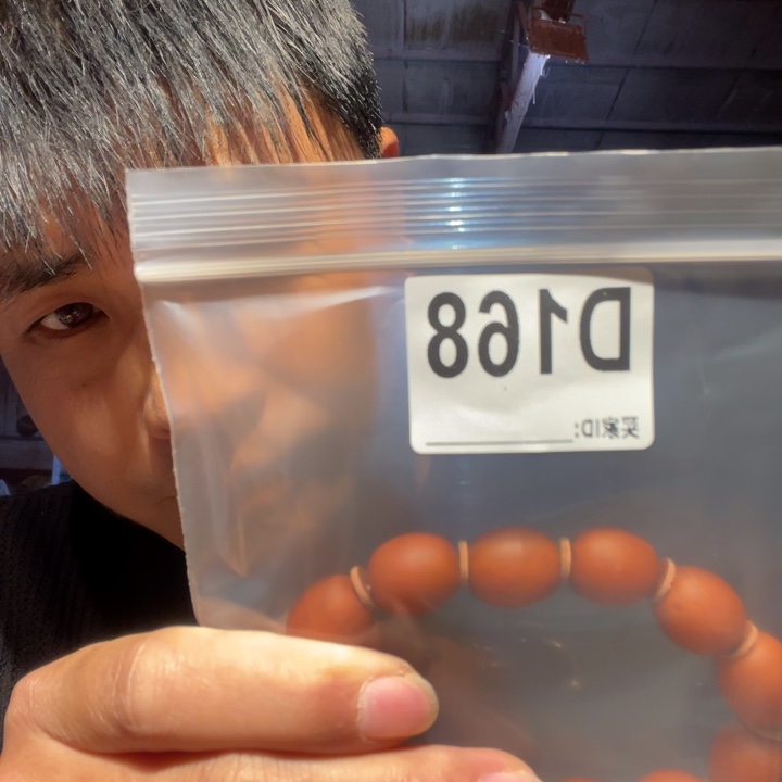 大理石磁石文玩168