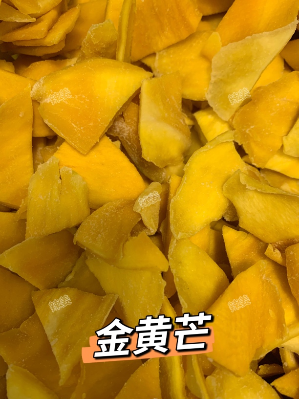 辣姜精选金黄芒果干原味东北特产土豆干