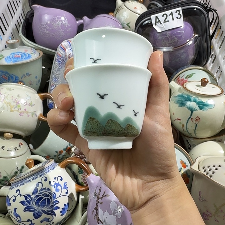 手绘远山小杯2只装