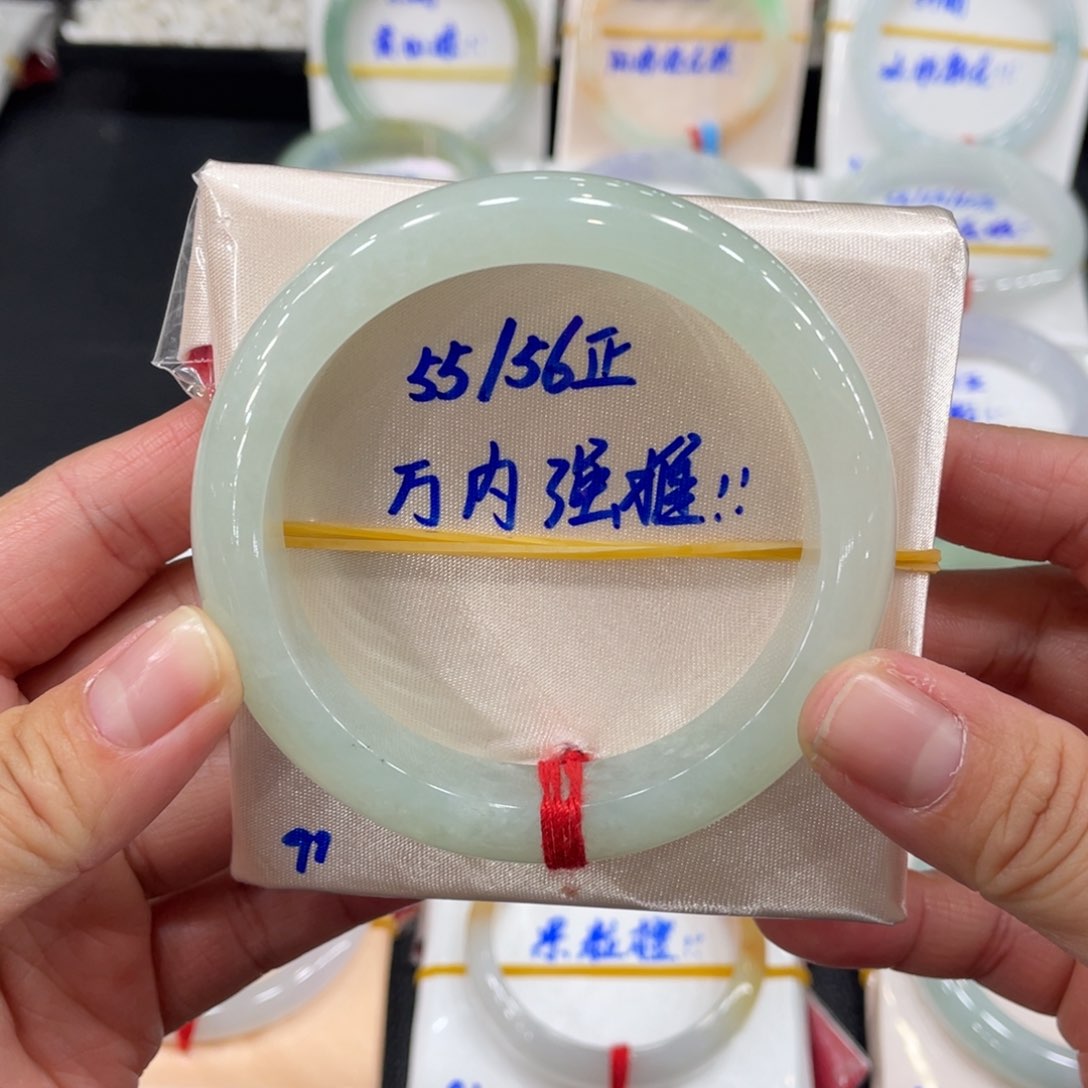 翡翠手镯未镶嵌缅甸翡翠天然翡翠