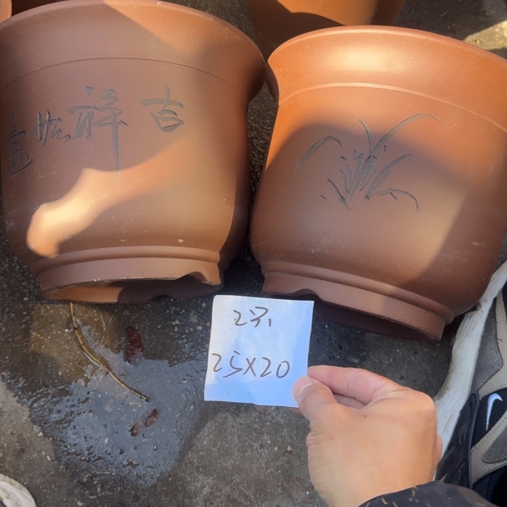 花盆紫砂特价商品