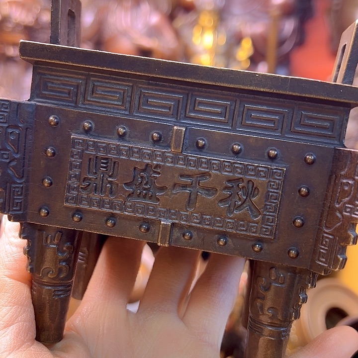 铜888888888888888888888