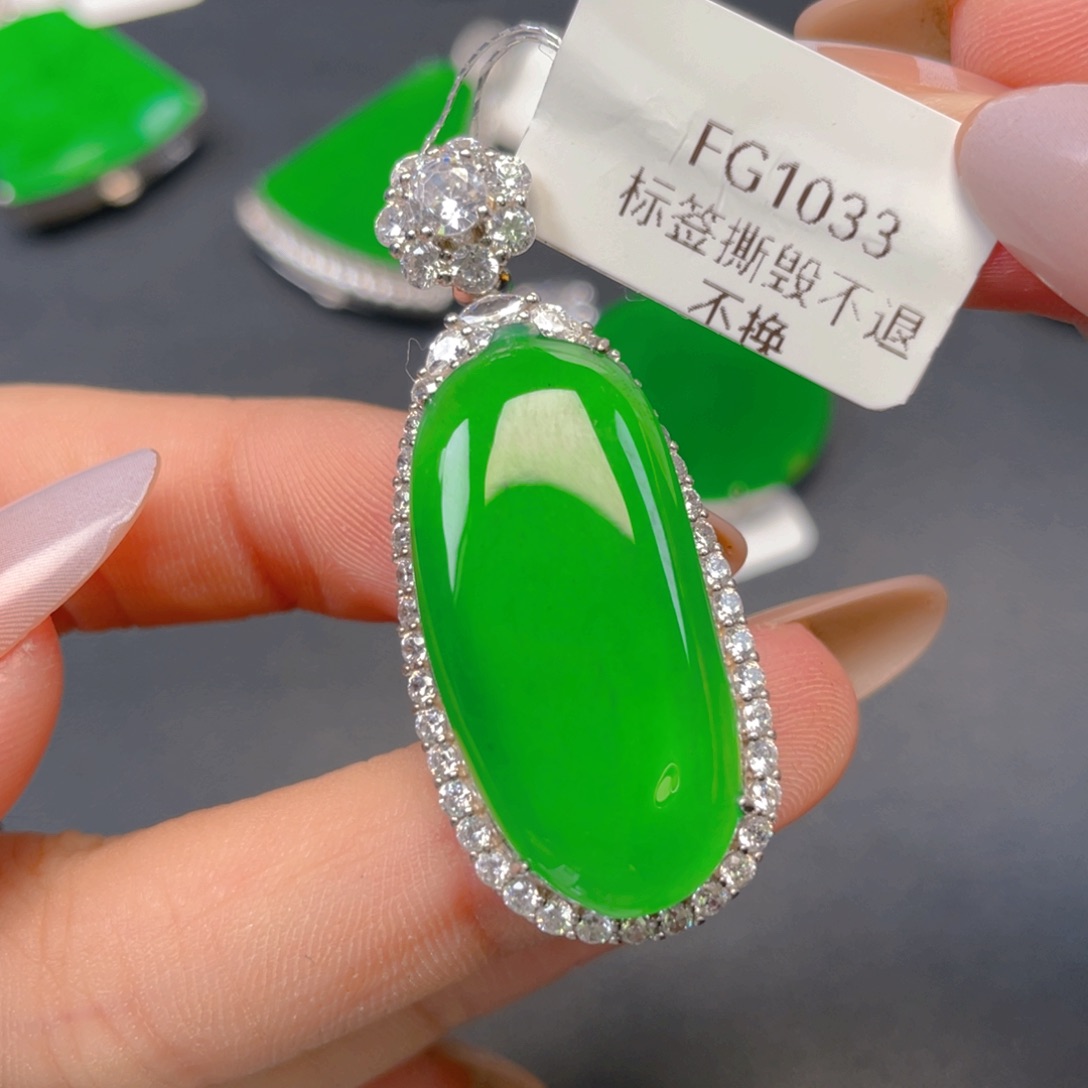 【闪购商品】颈饰银S925镶嵌翡翠翡翠