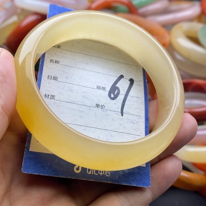 石英质玉手镯未镶嵌