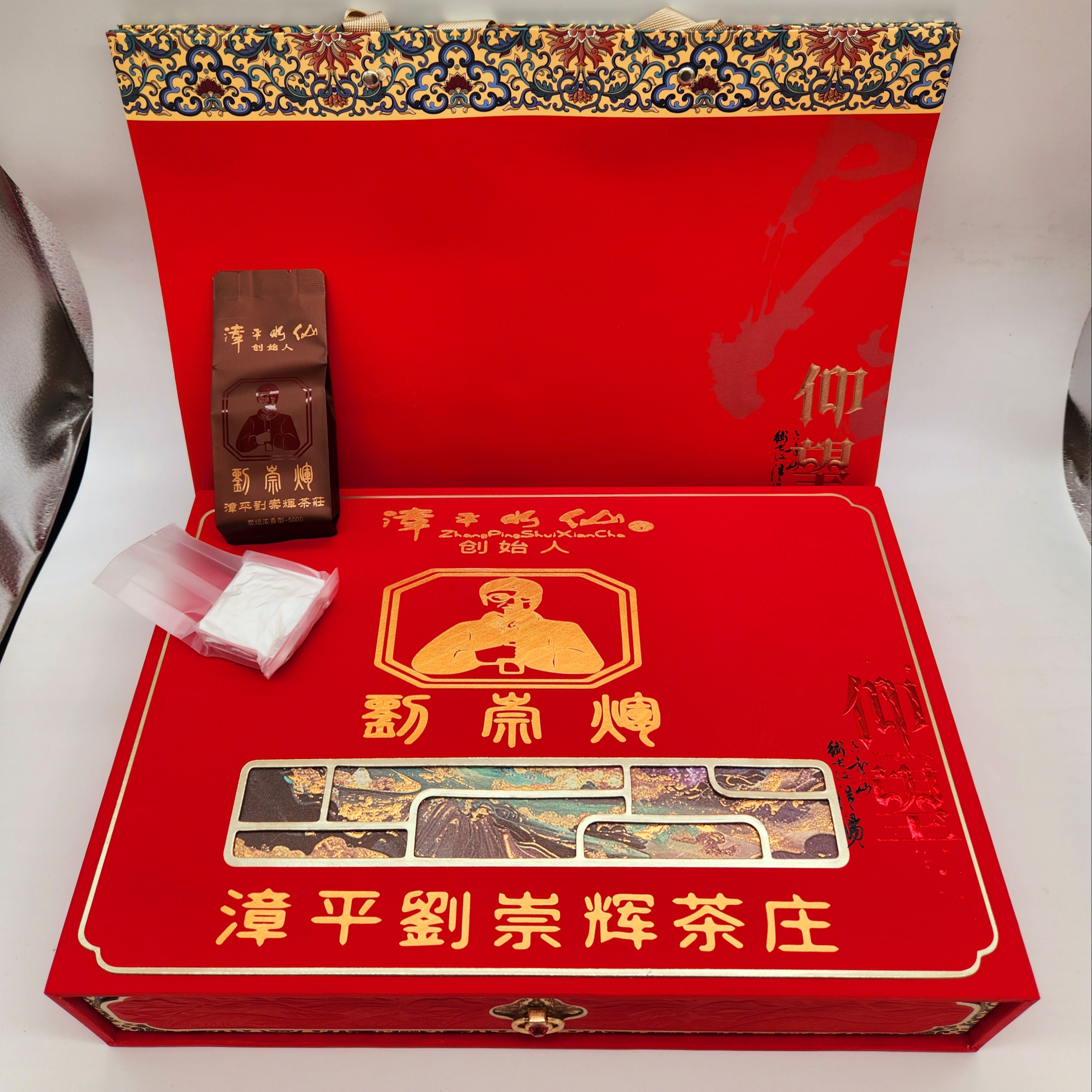 漳平水仙创始人~刘崇辉~发源地老枞~炭焙浓香型280克高档礼盒装