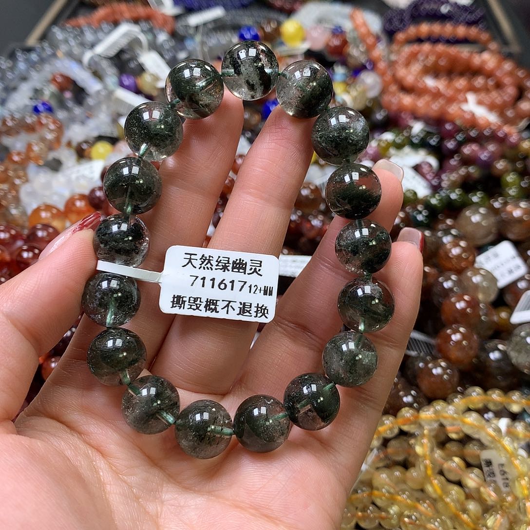 水晶手链未镶嵌，