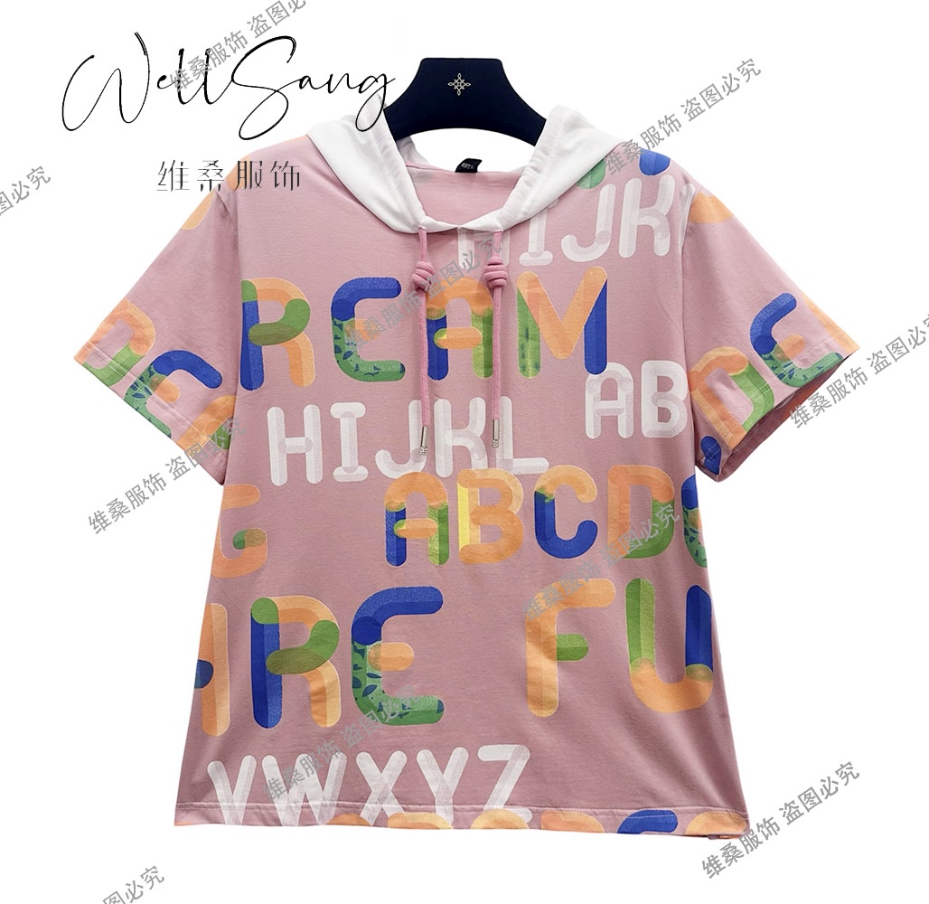 【熙為精选】40-60岁精致女性 减龄时尚百搭显瘦休闲开衫短袖#9805