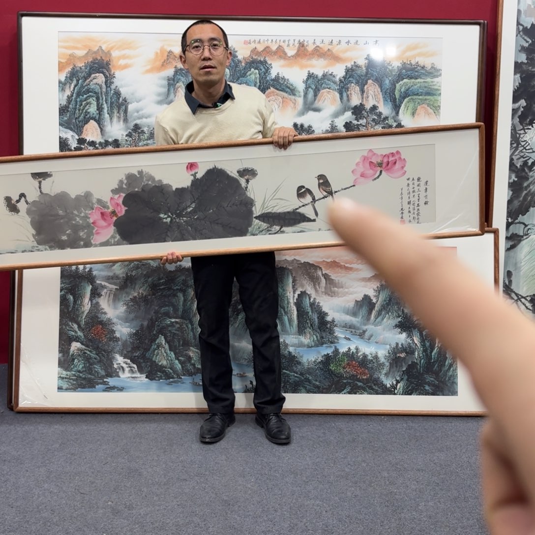 国画带框绘画210/40尺寸