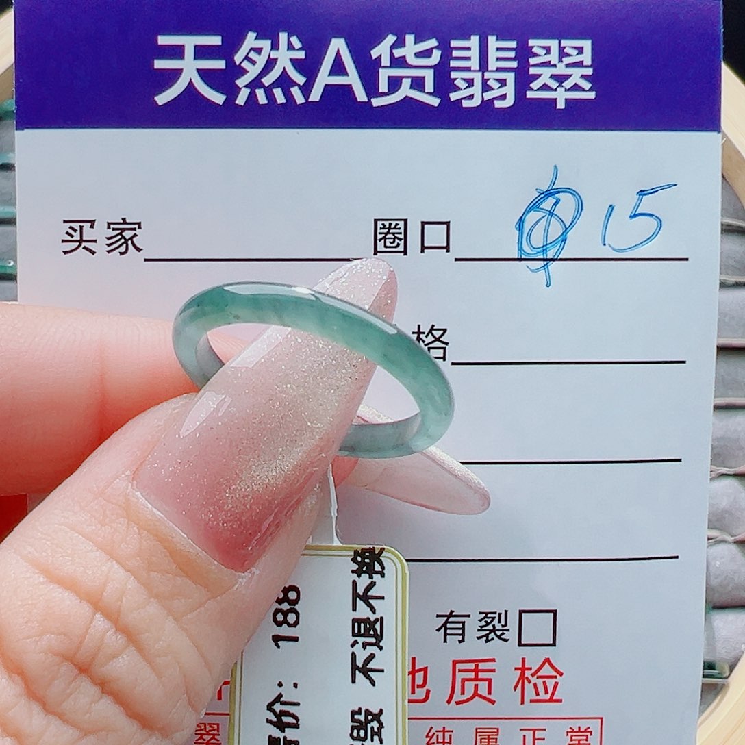 未镶嵌戒指翡翠小*性戒圈