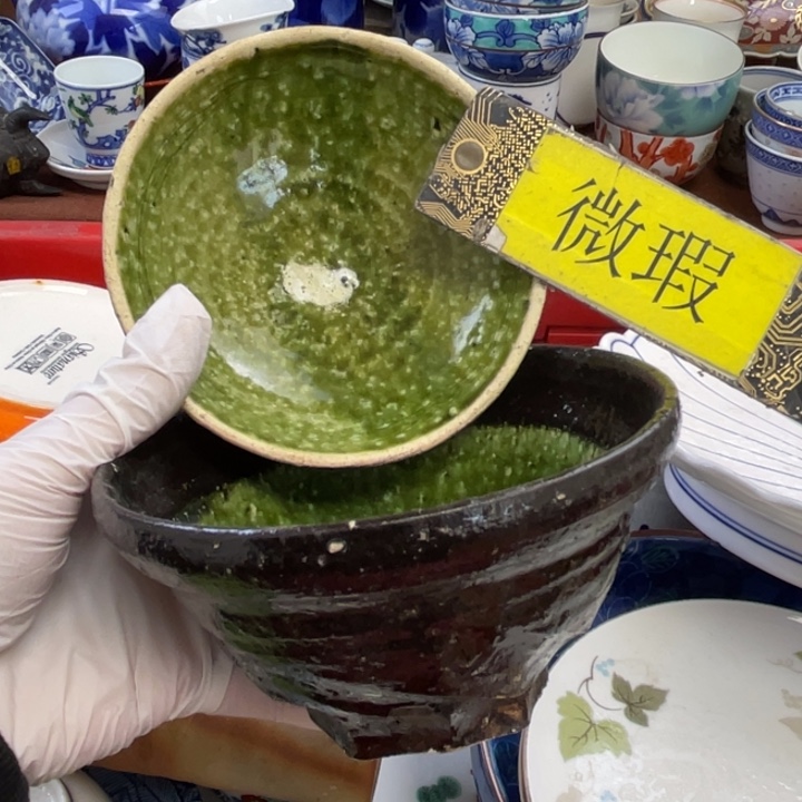 陶他家瓷器真美…开播了