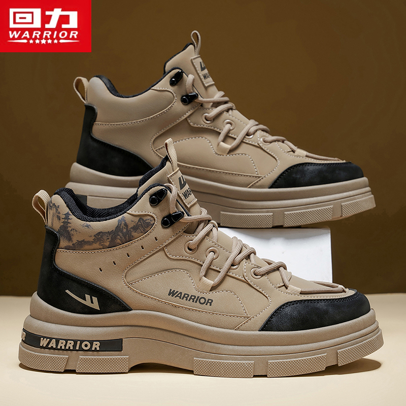 回力男鞋户外登山防滑劳保增高马丁靴男士2025新款秋季厚底工装鞋