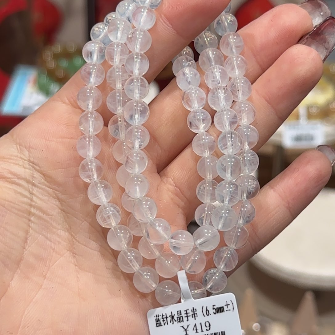 水晶手串未镶嵌手串6.5+